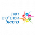 רשת המתנסים כרמיאל